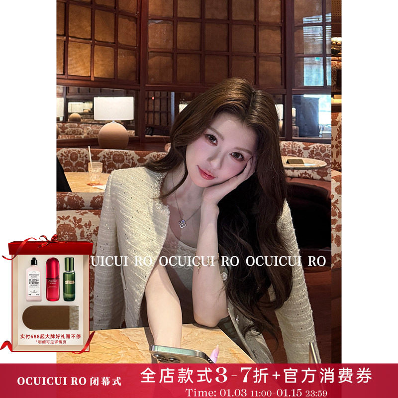 CUICUI崔崔【月白序曲】"铂金白月光"精致漂亮！小香风外套+长裙,女装/女士精品,时尚套装,淘宝优惠券,粉丝福利购,淘宝优惠卷