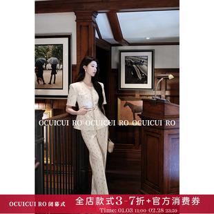 【福利商品 】【心动讯号】设计款收腰时尚气质显瘦亮片