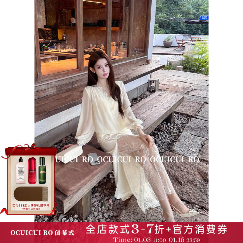 CUICUI崔崔【吟游诗人】气质优雅V领雪纺上衣+缎面蕾丝半身裙套装,女装/女士精品,时尚套装,淘宝优惠券,粉丝福利购,淘宝优惠卷