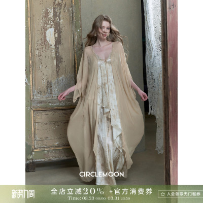Circlemoon【自由之丘】春季茧型度假气质感法式吊带连衣裙开衫