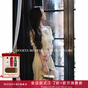 【福利商品 】【锦绣未央】设计感绣花镂空时尚气质