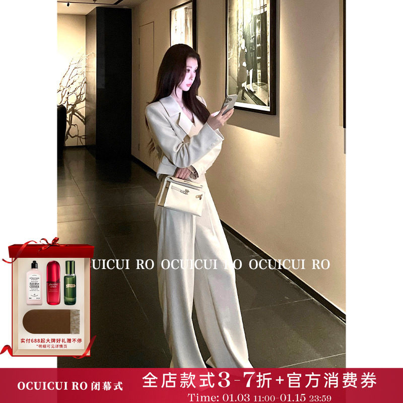 CUICUI崔崔【云卷云舒】"通勤美学"天丝羊毛西装外套+背带裤套装,女装/女士精品,时尚套装,淘宝优惠券,粉丝福利购,淘宝优惠卷