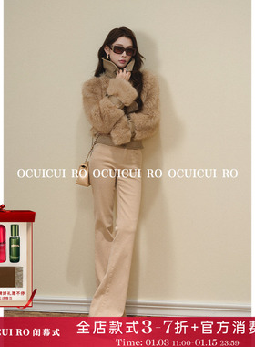 CUICUI崔崔【城市伸展】卡其色微喇牛仔裤女显瘦直筒拖地喇叭长裤