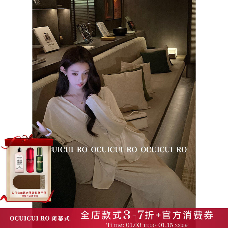 CUICUI崔崔【油画栀子】秋季气质V领收腰长袖丝绒上衣半身裙套装,女装/女士精品,时尚套装,淘宝优惠券,粉丝福利购,淘宝优惠卷