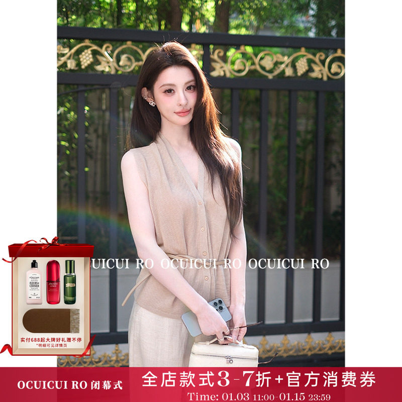 CUICUI崔崔【塞纳香氛】老钱松弛V领亚麻无袖背心上衣休闲裤套装,女装/女士精品,时尚套装,淘宝优惠券,粉丝福利购,淘宝优惠卷