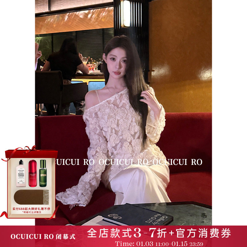 CUICUI崔崔【玫瑰花圃】法式重工立体花斜肩长袖上衣缎面半裙套装,女装/女士精品,时尚套装,淘宝优惠券,粉丝福利购,淘宝优惠卷