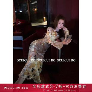 CUICUI崔崔【向晚时分】