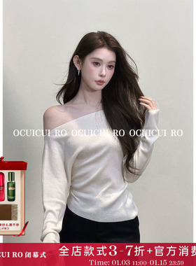 CUI CUI 崔崔【茉媞丝】纯色针织修身韩系斜肩针织绵羊毛时尚打底