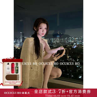 CUICUI崔崔【栀子呢喃】气质名媛羊毛粗花呢小香风外套抹胸裙套装