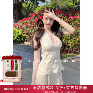 CUICUI崔崔【海岛之约】优雅无袖挂脖吊带背心女休闲裤度假风套装