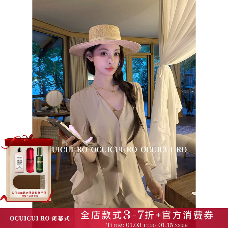 CUICUI崔崔【轻歌曼舞】松弛高级感轻奢桑蚕丝上衣阔腿裤气质套装,女装/女士精品,时尚套装,淘宝优惠券,粉丝福利购,淘宝优惠卷