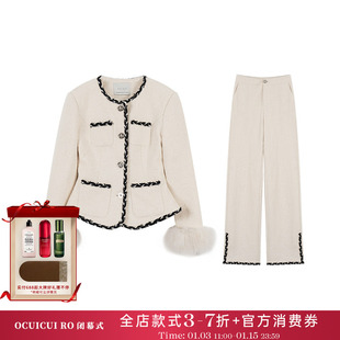 【福利商品 】【初雪隐香】经典小香风短外套羽绒服套装