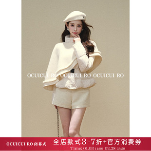 CUICUI崔崔【雪国列车】90白鸭绒修身收腰立领显瘦排骨羽绒服短款