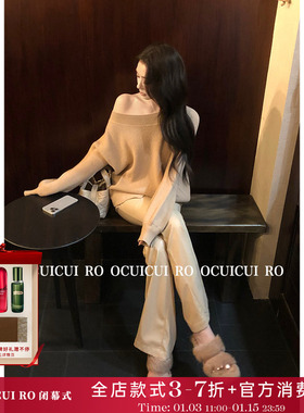 CUICUI崔崔【暮光烤雪】羊毛斜肩一字肩针织毛衣上衣休闲皮裤套装