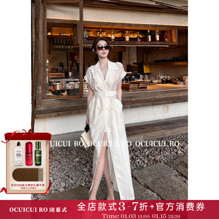 CUICUI崔崔【南城旧事】气场强大姐系风衣式衬衫裙高级感气质长裙