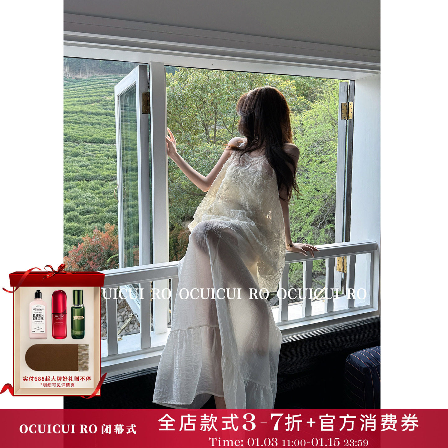 CUICUI崔崔【风吟衫】独特漂亮无袖上衣醋酸半裙夏日绝美穿搭套装,女装/女士精品,时尚套装,淘宝优惠券,粉丝福利购,淘宝优惠卷