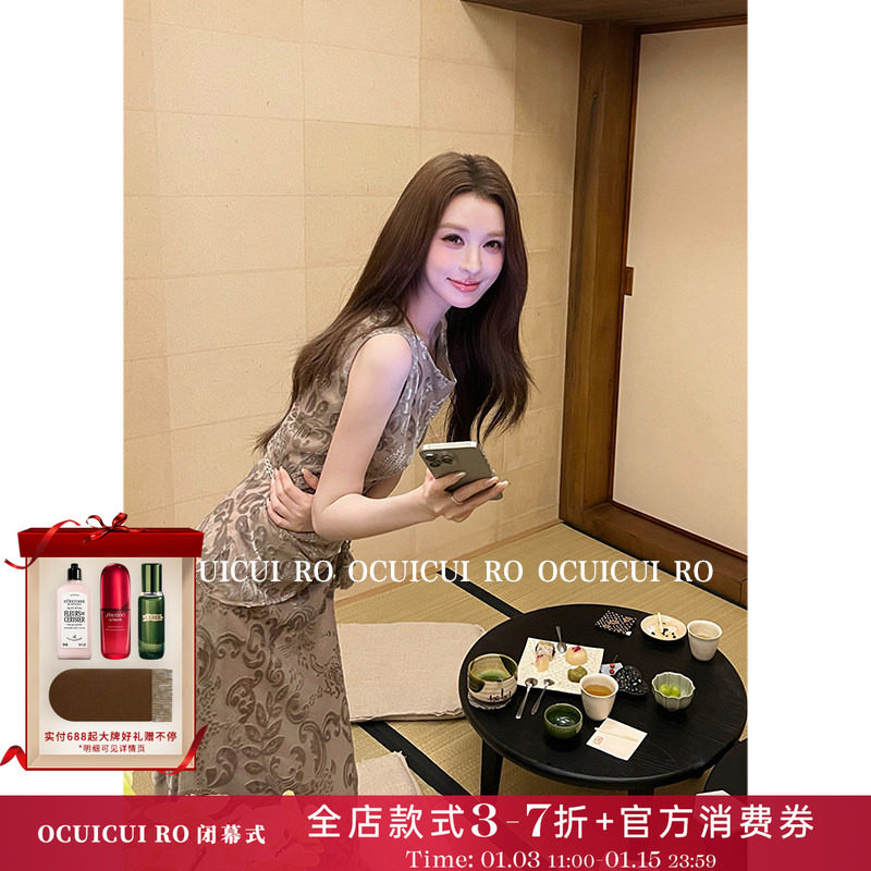 CUICUI崔崔【榛果之吻】"资深老钱新贵"烧花无袖上衣半身裙套装女,女装/女士精品,时尚套装,淘宝优惠券,粉丝福利购,淘宝优惠卷