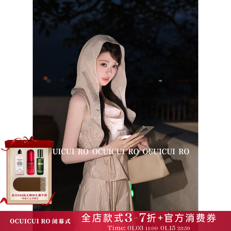 CUICUI崔崔【落日沉醉】松弛清冷感连帽无袖上衣女直筒裤气质套装,女装/女士精品,时尚套装,淘宝优惠券,粉丝福利购,淘宝优惠卷