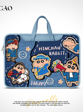 YG插画牛仔小新笔记本重磅电脑包2024新款女手提适用华为matebook14寸苹果macbook16寸联想小新15点6寸内胆包