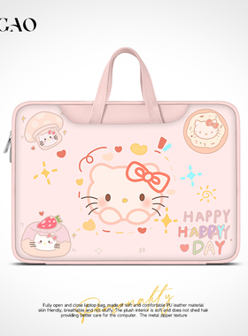 YG可爱hellokt笔记本电脑包女手提适用苹果macbook15点6寸联想小新air14华为matebook13寸保护套pro16内胆包