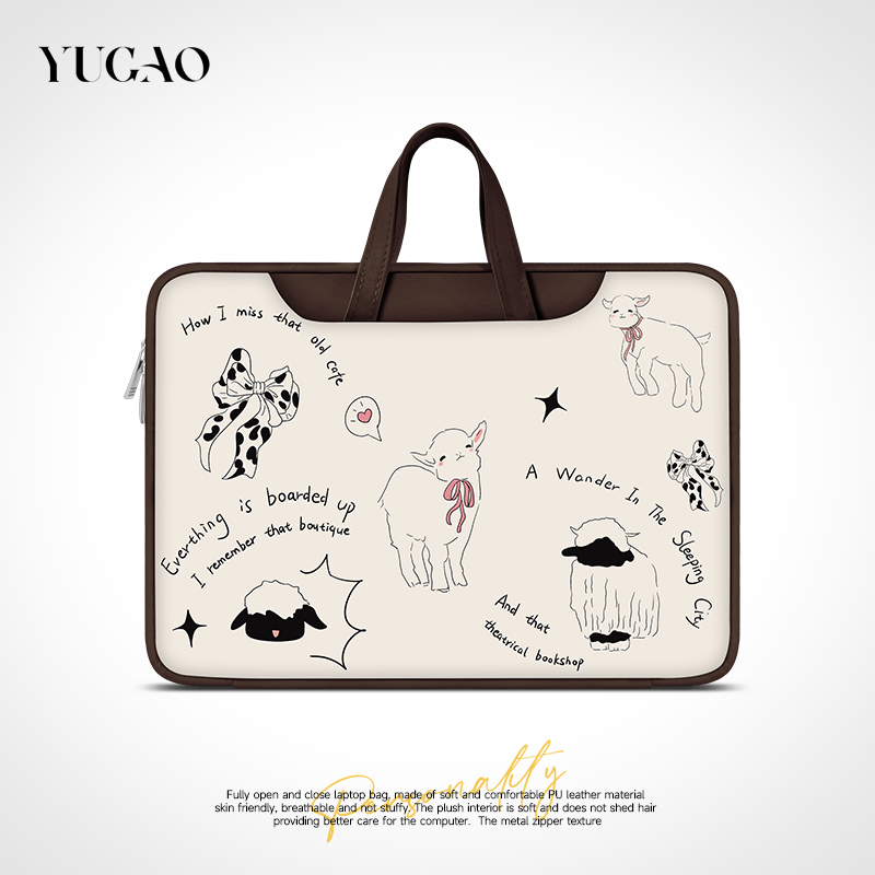 予高原创高档笔记本电脑包