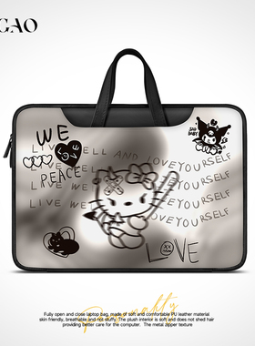 予高黑色系hellokitty笔记本重磅电脑包女适用于苹果macbook15点6寸手提包小新华为matebook联想女14内胆包