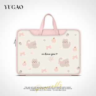 YG原创卡通笔记本重磅电脑包女手提适用苹果macbook15点6寸联想小新air14华为matebook13寸保护套pro16内胆包