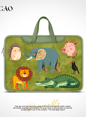 予高 创意手提笔记本重磅电脑包适用于苹果macbook15点6寸手提包小新air13华为matebook联想女14内胆包16寸