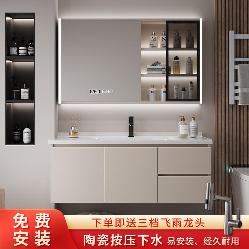 北欧轻奢浴室柜组合现代简约卫生间陶瓷一体洗手洗脸盆洗漱台套装