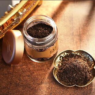 古莱氏阿拉伯熏香香料40g装