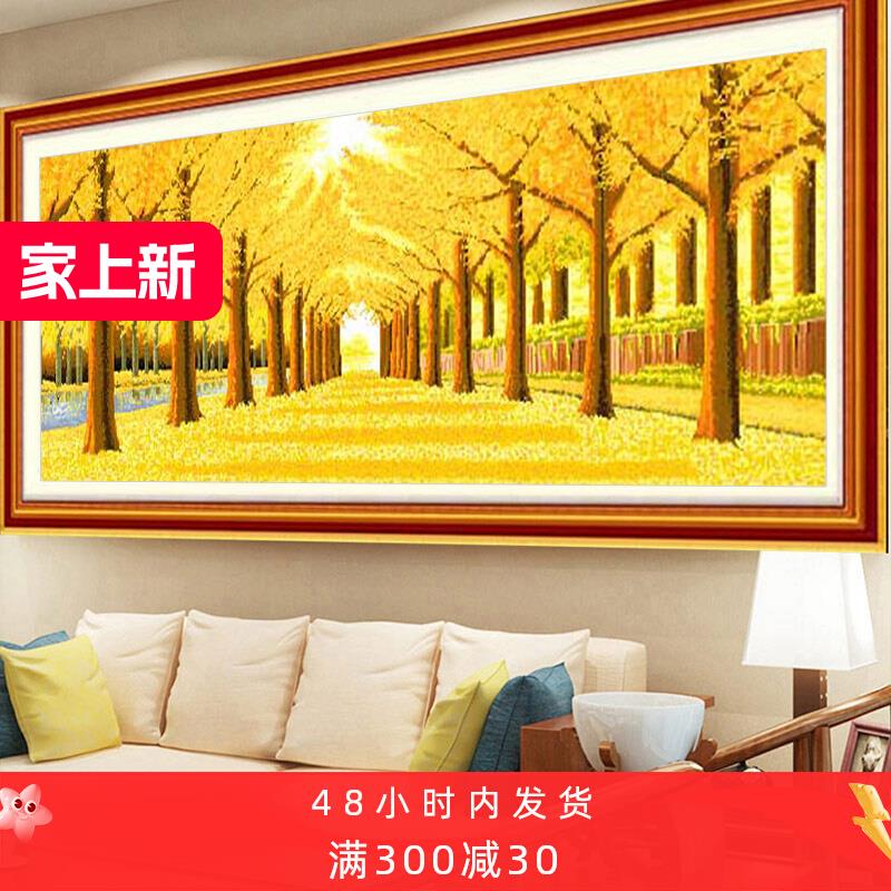 2024年新款5d钻石画黄金满地客厅大气手工满钻点钻贴钻砖石十字绣