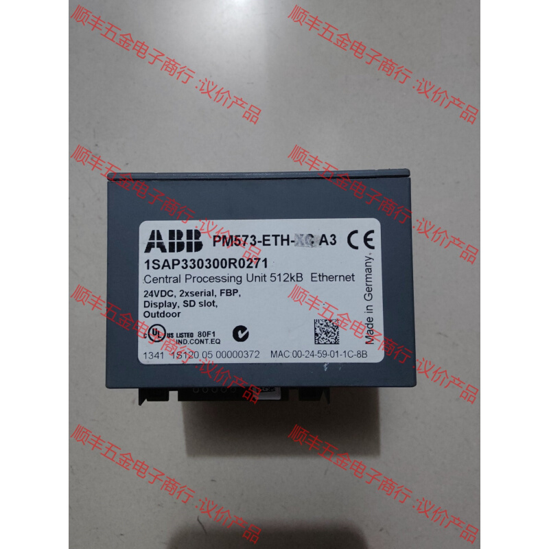 ABB 原装拆机 PM573-ETH-XC 有2个