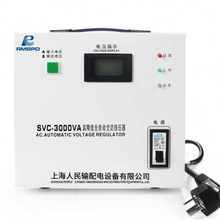 上海人民单相稳压器3000W电脑稳压器220V全自动家用电源稳压器3kw