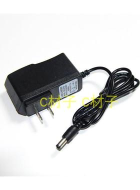 熊火 S10 S6 S15 S16 XH-5 S3 钓鱼灯夜钓灯探照灯 电源线 充电器