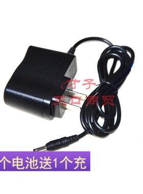 贝斯特BST6620A锂电池袖珍防爆电筒 充电器