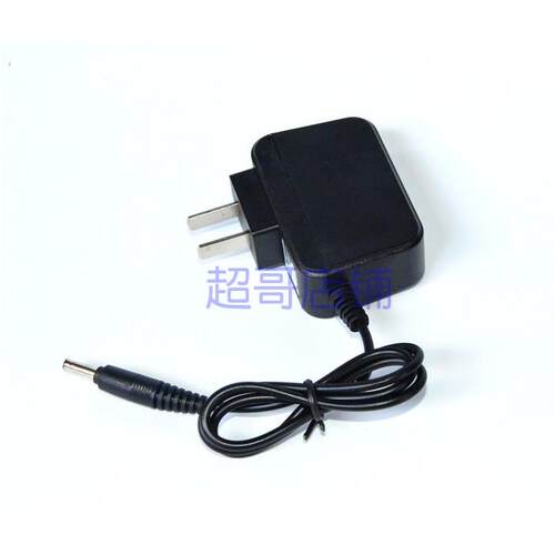 波来特 BLT-6801 6901 6803 6703 6702 5702强光手电筒 充电器