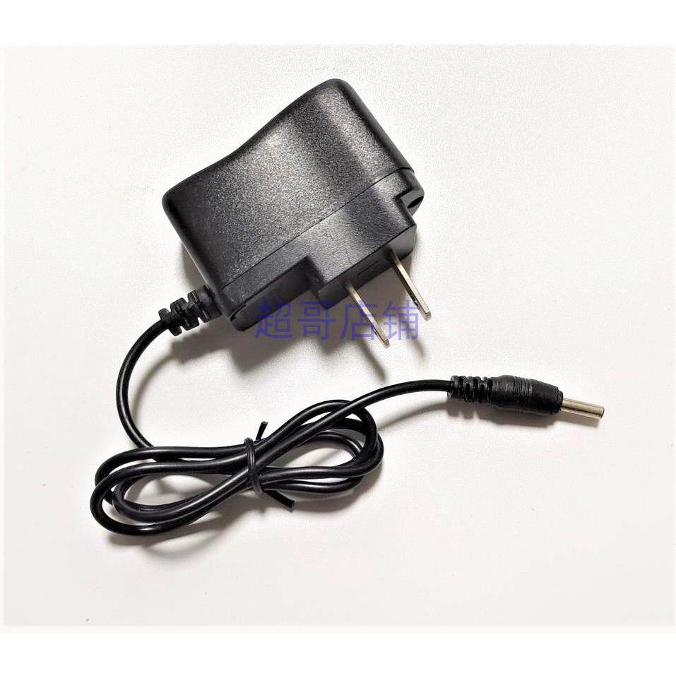 康铭LED锂电手电筒KM-209A 230A L259 L269 L260 L262 T57充电器