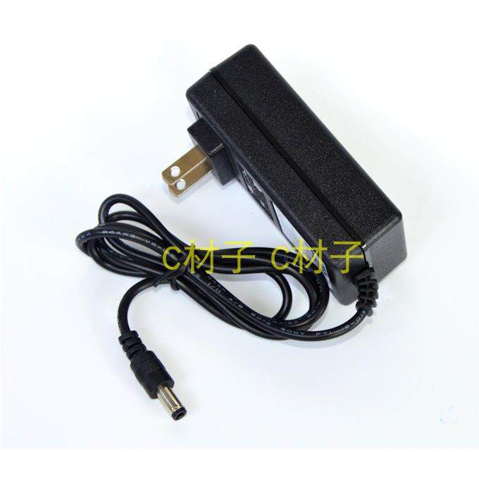 dibea地贝无线手持式真空吸尘器D18 C17 福洋电器  FW528J 充电器