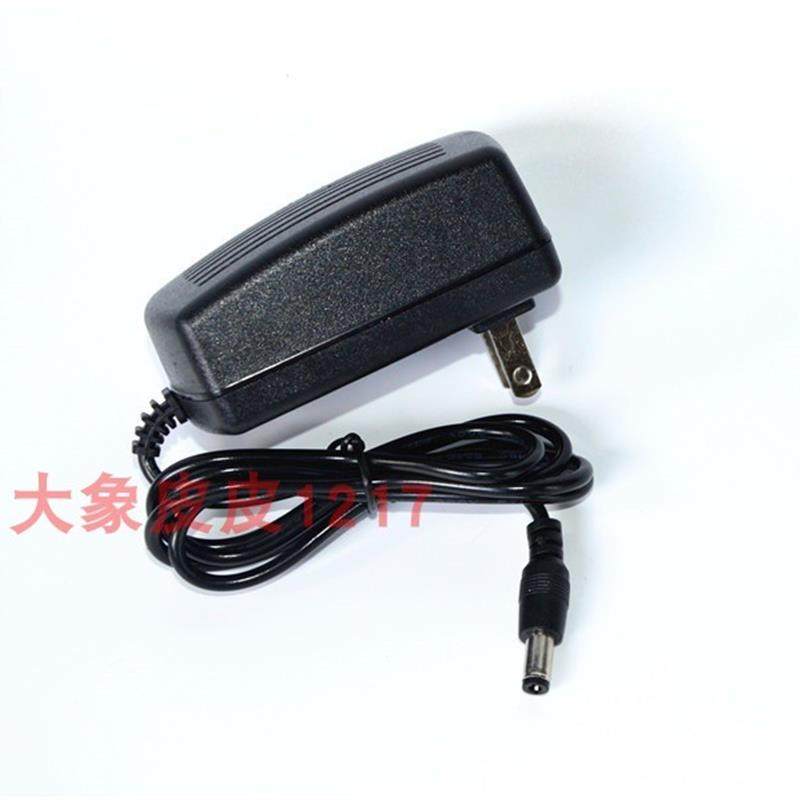 搏导狼 抖抖机甩脂机瘦身器材减肥机仪器电源配接器电源线 充电器