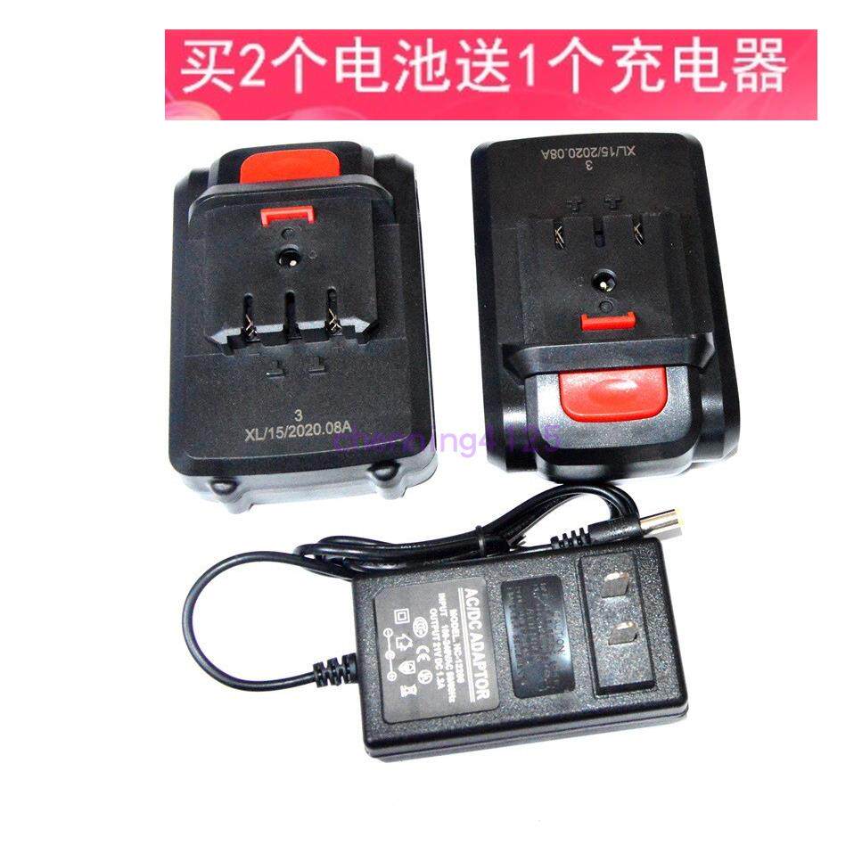 哈特虎36VF 鑫阳 36V锂电钻充电钻手电钻 螺丝刀电批锂电池充电器