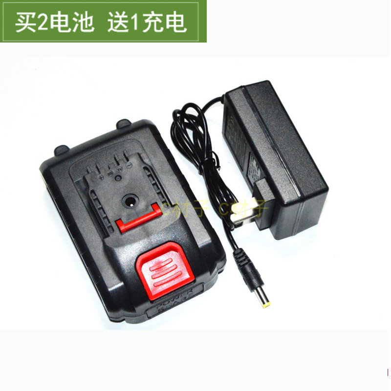 新统领 索塔森48VF48V充电钻手钻电动螺丝刀起子机 锂电池 充电器
