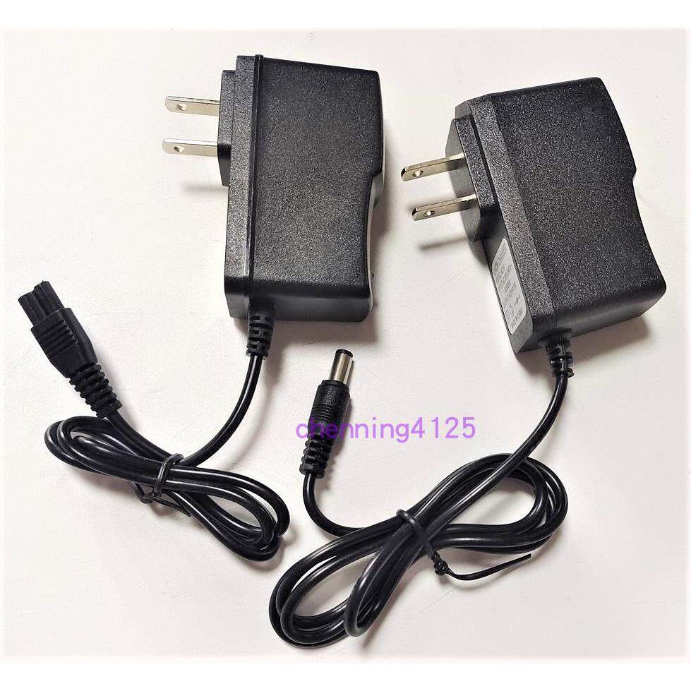 陆阳LUYANG探照灯强光Led手电筒手提灯T14/T15/T16/T13/T10充电器
