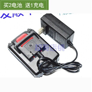 剑龙 36VF 36V锂电钻充电钻手电钻电动螺丝刀电批 锂电池 充电器