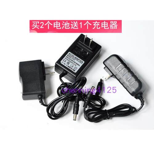 聚能 大宏 手枪钻螺丝刀充电钻 锂电池 12V 16.8V 21V充电器