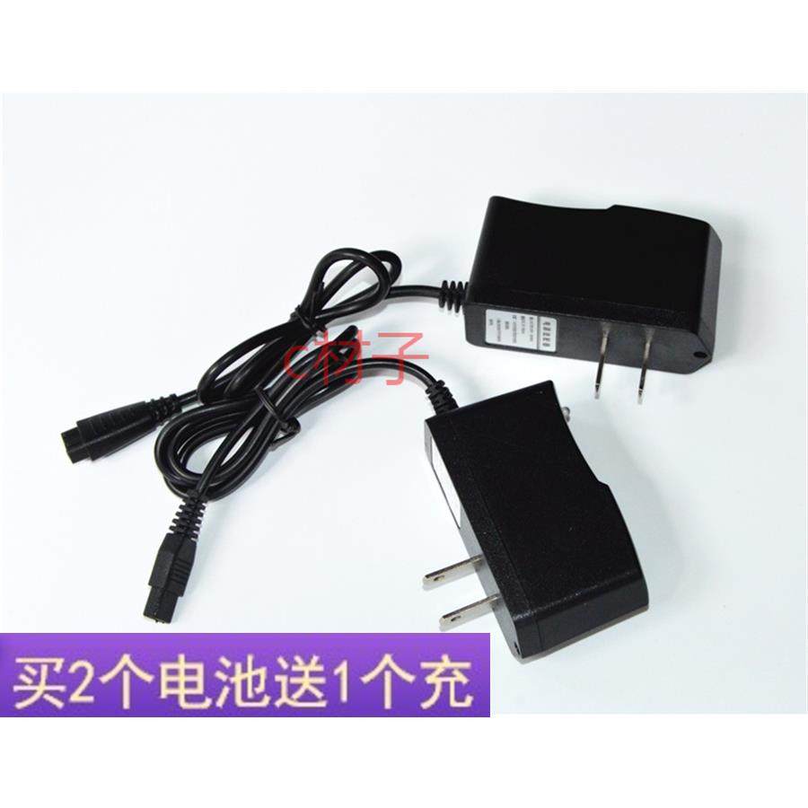 Sanjicha三戟叉 品名 12锂电池组 充放电压 8.7V 双插孔 充电器