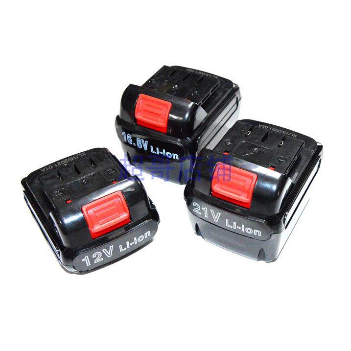 铁拳12V 14.4V 16.8V 18V 21V锂电池 手电钻充电钻螺丝刀充电器