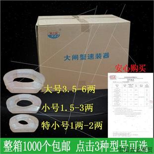 盒河蟹卡扣免扎棉绳 大闸蟹速装 器1000个整箱绑蟹神器螃蟹速装