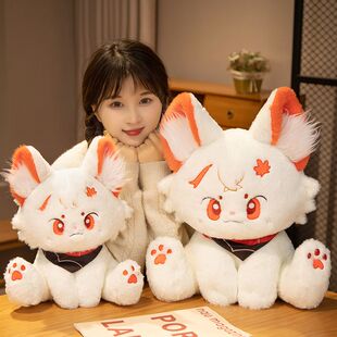 可爱万叶猫咪娃娃散兵猫猫魈公仔大号温迪棉花娃达达利亚毛绒玩具