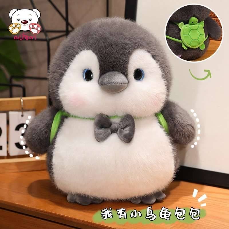 可爱呆萌逃学企鹅公仔毛绒玩具抱枕儿童陪睡布娃娃小企鹅生日礼物,玩具/童车/益智/积木/模型,毛绒/玩偶/公仔/布艺类玩具,淘宝优惠券,粉丝福利购,淘宝优惠卷