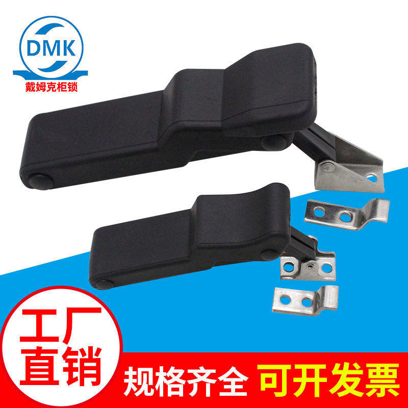 戴姆克DK609塑料卡扣黑色尼龙不锈钢搭扣隐藏暗装设备柜门固定扣,基础建材,子母合页,淘宝优惠券,粉丝福利购,淘宝优惠卷